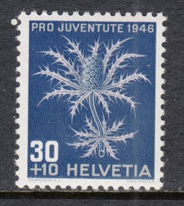 Switzerland B161 MNH VF