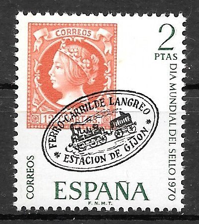 Spain 1608 MNH CV $0.25