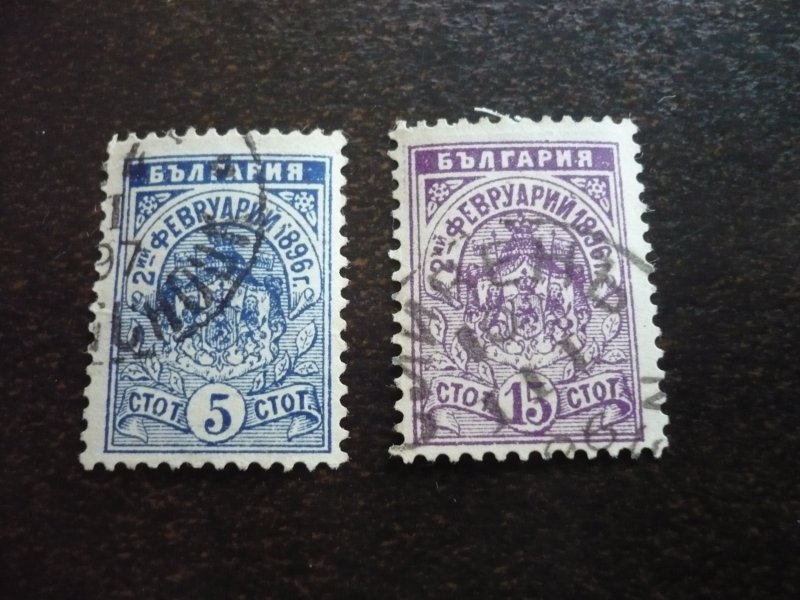 Stamps - Bulgaria - Scott# 44-45 - Used Part Set of 2 Stamps