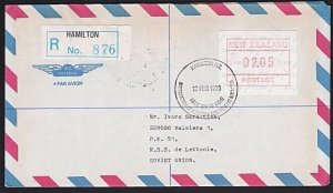 NEW ZEALAND 1986 $2.05 Frama Registered FDC ex Hamilton to Latvia..........A5551