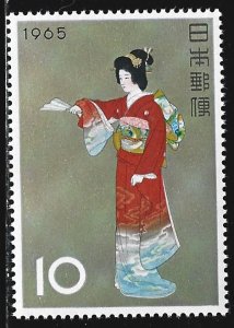Japan #837  MNH