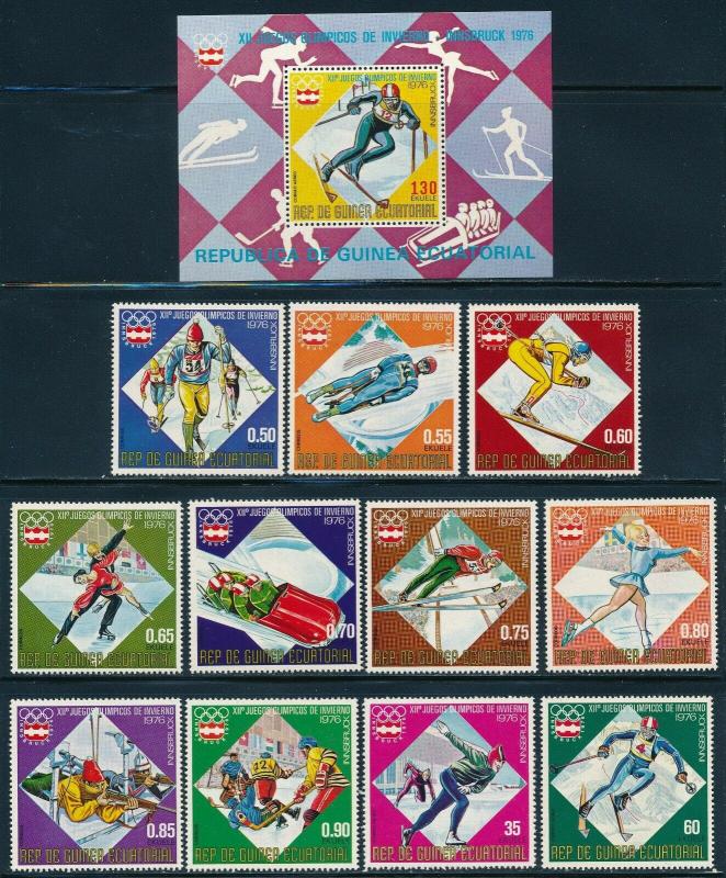 Equatorial Guinea - Innsbruck Olympic Games MNH Sports Set (1976)