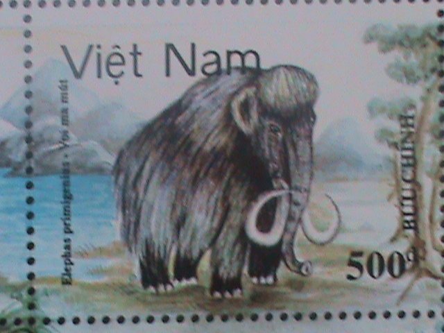 VIETNAM-1991-SC#2293-PREHISTORIC ANIMALS MNH-IMPRINT BLOCK VF-LAST ONE