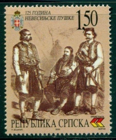 Bosnia (Serb Admin) Scott #117 MNH Nevesinje Rebellion 125th Ann CV$3+