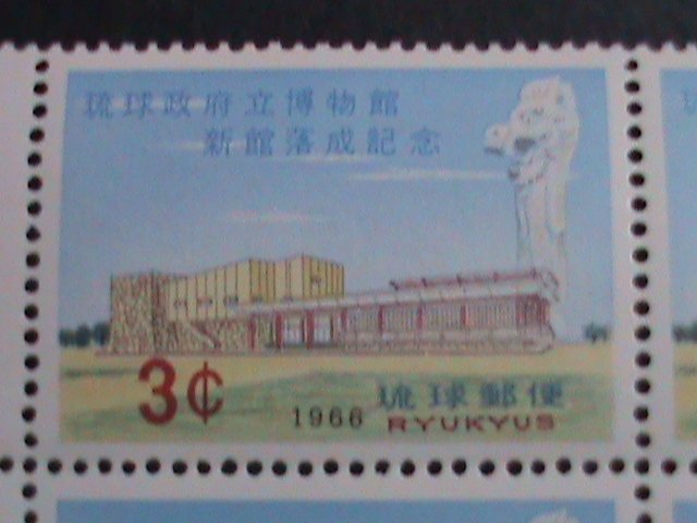 ​RYUKYU-1966 SC #148 GOUVERNMENT MUSIEUM & DRAGON-MNH- MERGIN BLOCK VERY FINE