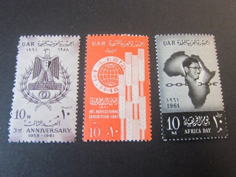 Egypt 1961 Sc 517-19 sets MNH