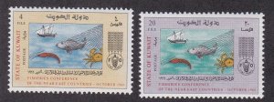 Kuwait # 335-336, Fisheries Conference, NH, 1/2 Cat.