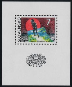 Slovakia 243 MNH Art, Year for the Eradication of Poverty