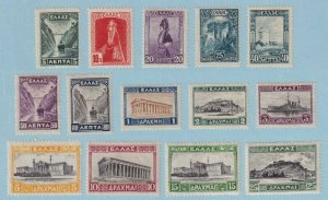 GREECE 321 - 334 COMPLETE SET MINT HINGED OG * NO FAULTS EXTRA FINE! - V550