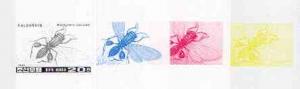 North Korea 1993 Insects 20ch value (Fly) set of 4 imperf...