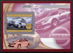 Guinea Japanese Cars Stamps 2012 MNH Honda CRV 1v S/S