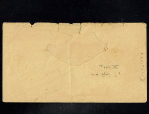 Scott #24 Fine on cover