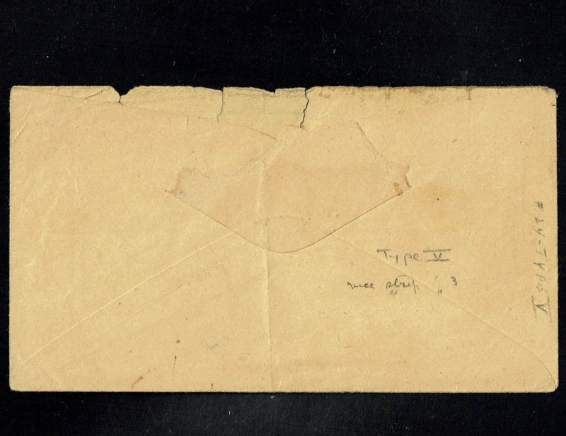 Scott #24 Fine on cover