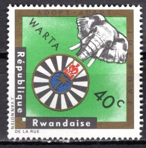 Rwanda: 1967; Sc. # 220, MLH Single Stamp