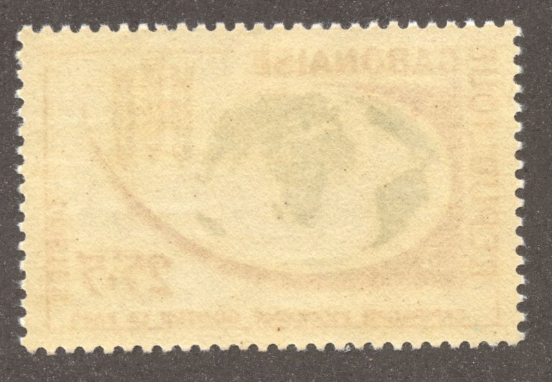 Gabon Scott B5 MNHOG - 1963 Freedom From Hunger Issue - SCV $1.00