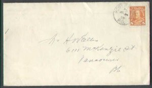 Canada-cover#4499-8c KGV pictorial-Port Burwel ,PQ-Jul 24 1935-Nascopie mail -