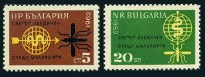 Bulgaria 1218-1219 perf,imperf,MNH. WHO drive to eradicate Malaria,1962.