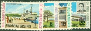 SAMOA 357-60 MNH BIN $1.10