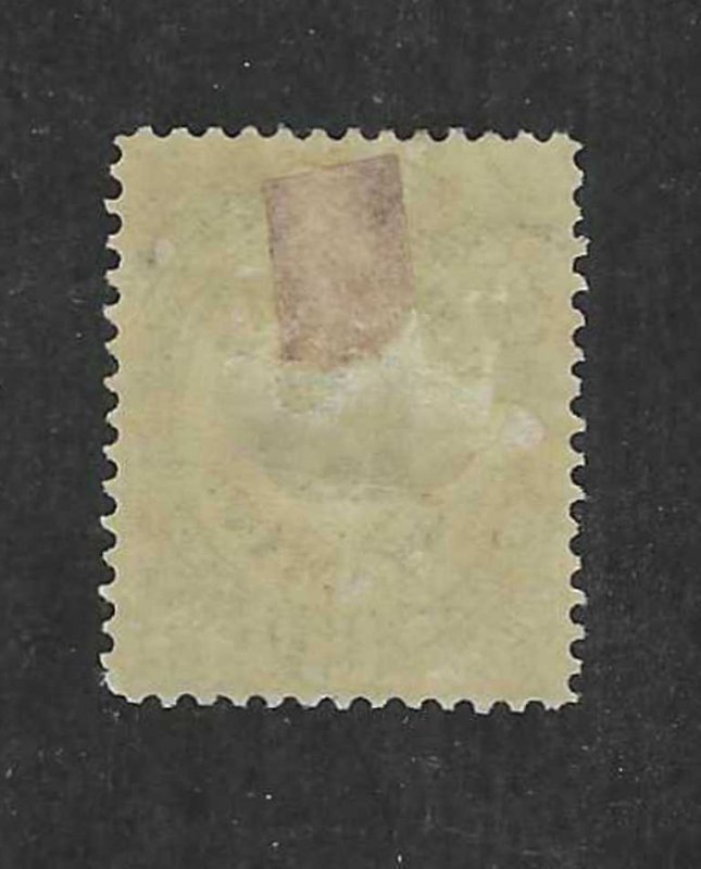 15c OFFICIAL (O53) MHR $140