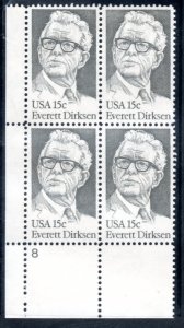 US Scott #1874, PB4 #8 LL, Never Hinged