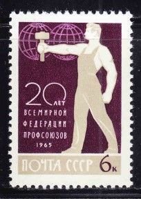 Russia, 20k Worker and Globe (SC# 3091) MNH