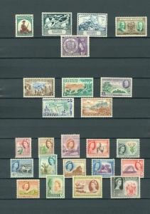 SOUTHERN RHODESIA : Beautiful collection all MOG & in VF Condition. SG Cat £214. 