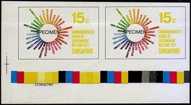 SINGAPORE 1971 Heads of Govt 15c IMPERF PROGRESSIVE PROOF PAIR.............48826