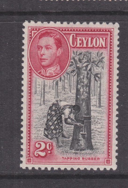 CEYLON, 1938 KGVI, perf. 11 1/2 x 13, Tapping Rubber, 2c. Black & Carmine, lhm.