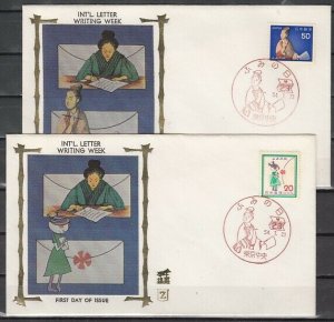 Japan, Scott cat. 1370-1371. Letter Writing Week issue. 2 First day covers. ^