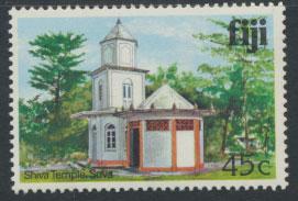 Fiji SG 592A  SC# 421  MNH  Architecture  see scan 