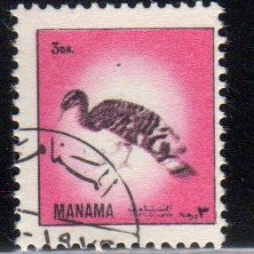 Manama Michel No. 1213A