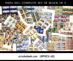 INDIA - 2011 COMPLETE YEAR SET OF BLOCK OF 4 STAMPS - 61V MNH