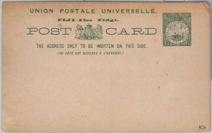 65835 - FIJI  - Postal History -  POSTAL  STATIONERY CARD     - BOATS