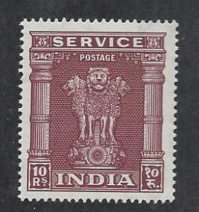 INDIA SC# O125  FVF/ MNH 1950