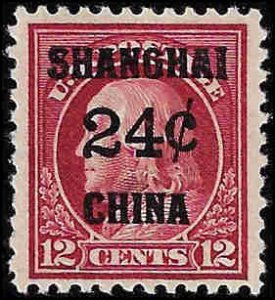 K11 Mint,OG,VLH... SCV $75.00