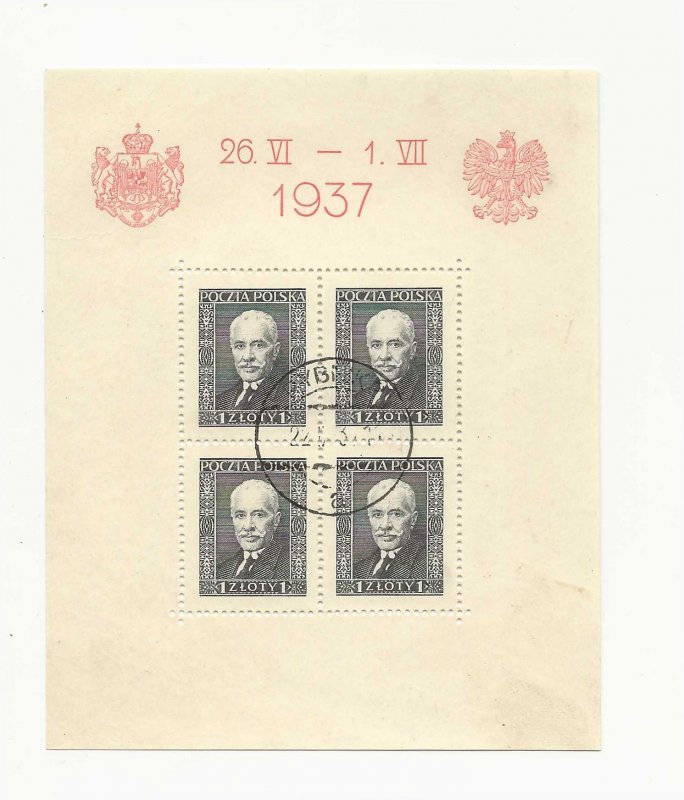 Poland Sc #316  1z  sheet of 4 used VF