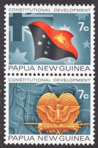 PAPUA NEW GUINEA SCOTT 341A