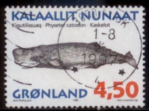 Greenland 1996 SC# 306 Whale Used E48