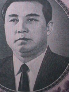 ​KOREA-2006 VERY OLD $5000-LEADER KIM II SUNG UN CIRCULATED-LAGREST CURRENCY