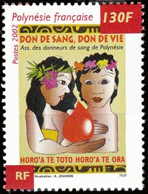 Scott #827 Blood Donation MNH