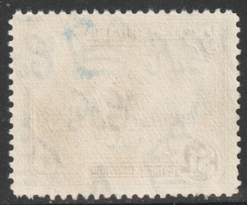British Guiana Scott 239 - SG317, 1938 George VI $1 Perf 12.1/2 used