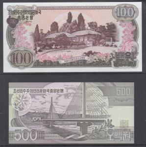 DPRK - North Korea, P22 and P24 Choice Uncirculated banknotes