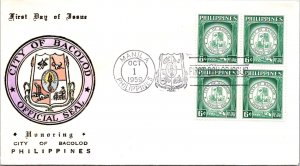 Philippines FDC 1959 - Bacolod City - 4x6c Stamp - Block - F43196