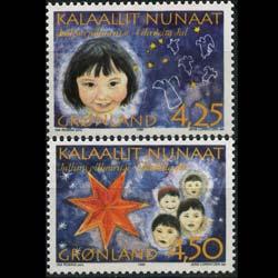 GREENLAND 1996 - Scott# 312-3 Christmas Set of 2 NH