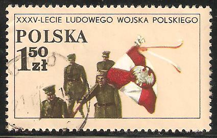 Poland used Military set