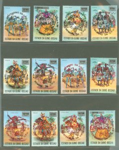 Guinea-Bissau #362-362F  Single (Complete Set)