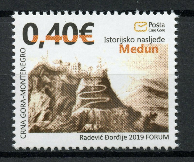 Montenegro Stamps 2019 MNH Historical Heritage Old Medun Architecture 1v Set 