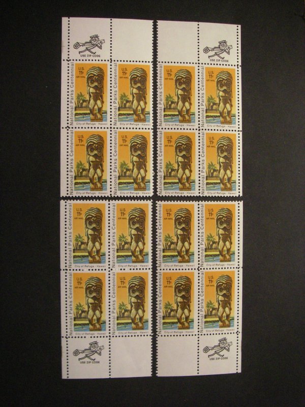 Scott C84, 11c City of Refuge, HI, Zip block of 4 x4, Matched Set, MNH Airmail