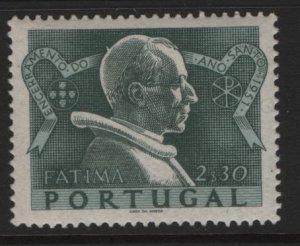 PORTUGAL, 734, HINGED, 1951, POPE PIUS XII