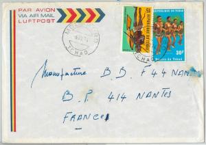 64881 - TCHAD Chad - POSTAL HISTORY - AIRMAIL COVER to FRANCE 1974  DANCE Music